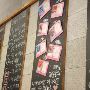 비가오면 리뷰 사진