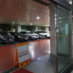 비가오면 리뷰 사진