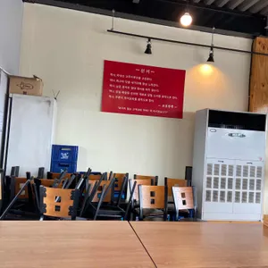 교동짬뽕 리뷰 사진