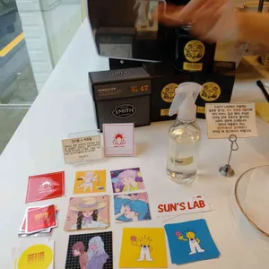 선스랩 리뷰 사진