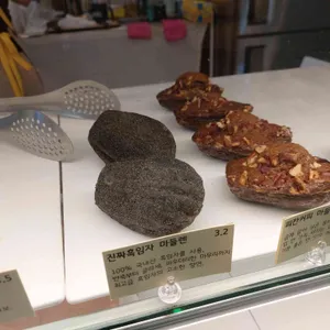 선스랩 리뷰 사진