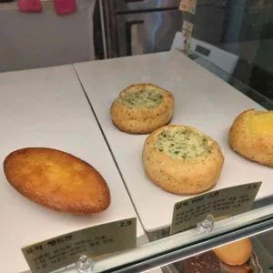 선스랩 리뷰 사진