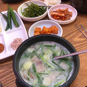 해뜨는돼지국밥 사진