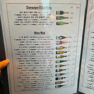 변두리 로바타 리뷰 사진