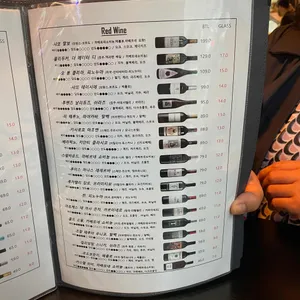 변두리 로바타 리뷰 사진