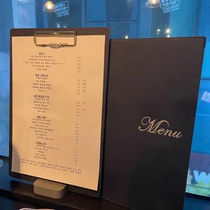 변두리 로바타 리뷰 사진