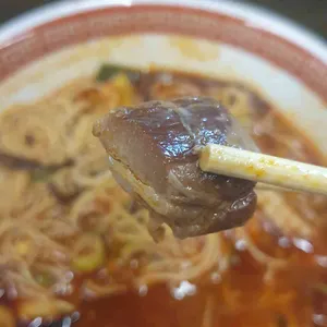 이츠모 리뷰 사진