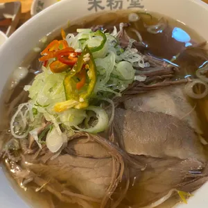 미분당 사진