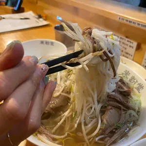 미분당 사진