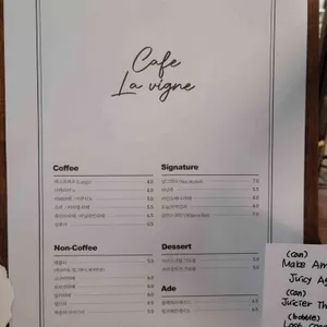 라빈리커스토어 리뷰 사진