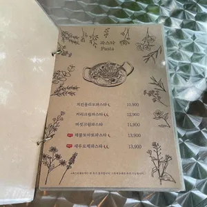 오늘그릴 리뷰 사진