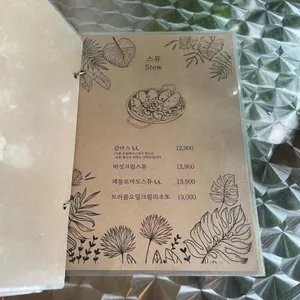 오늘그릴 리뷰 사진