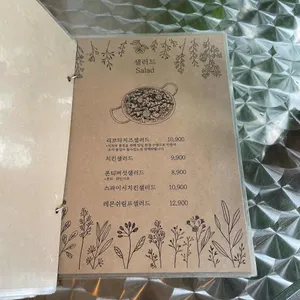 오늘그릴 리뷰 사진