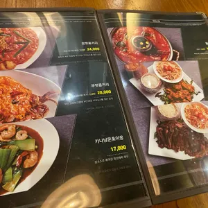 바나나테이블 리뷰 사진