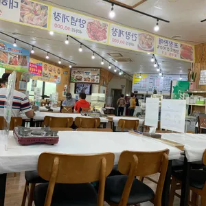 꽃지원조꽃게집 리뷰 사진