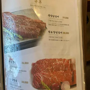 천지연 리뷰 사진