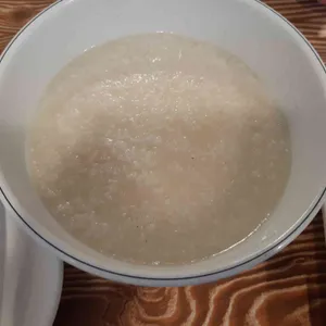 열두광주리 사진