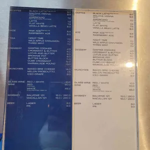 테르트르 리뷰 사진