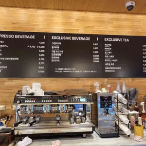 카페테리아 피츠버그 리뷰 사진