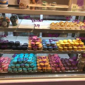 순순 마카롱 리뷰 사진