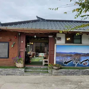 예당장어 리뷰 사진