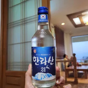 남또리 대표 사진