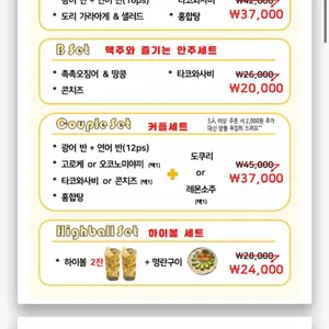 리빙오사카 리뷰 사진
