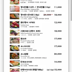 리빙오사카 리뷰 사진