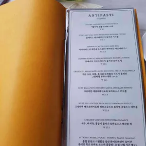 그랑씨엘 리뷰 사진