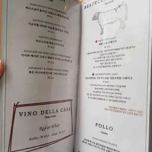 그랑씨엘 리뷰 사진