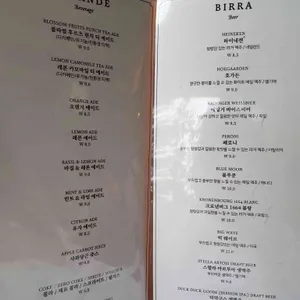 그랑씨엘 리뷰 사진