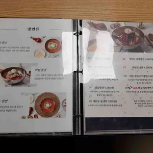 아소정 리뷰 사진