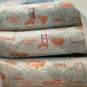 온유김밥 사진