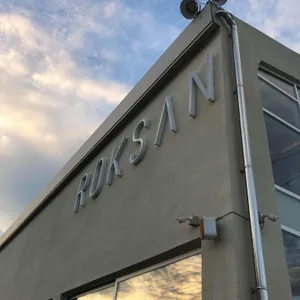 록산 리뷰 사진
