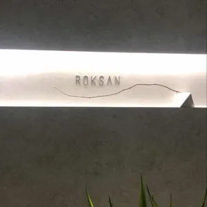록산 리뷰 사진
