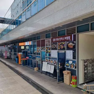카페 르뷰 리뷰 사진