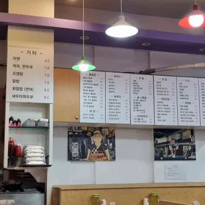 카페 르뷰 리뷰 사진