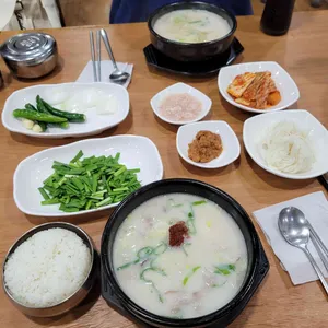 종가집돼지국밥 사진