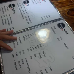 유다 리뷰 사진