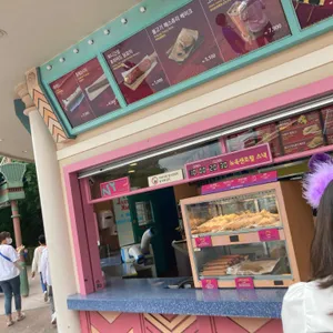 뉴욕센트럴 스낵 리뷰 사진