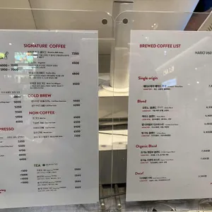 이스팀커피 리뷰 사진