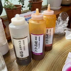 버섯애가 사진