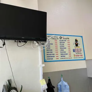 장흥사랑김밥 리뷰 사진