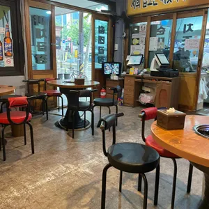 꿀꿀이곱창 리뷰 사진