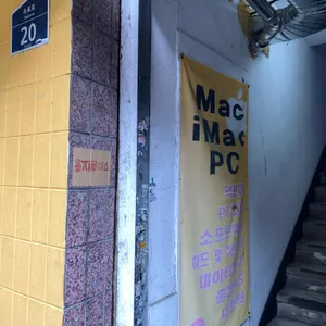 을지루이스 리뷰 사진
