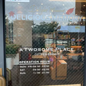 투썸플레이스 리뷰 사진