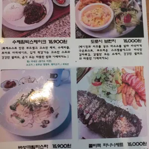 도로시 리뷰 사진