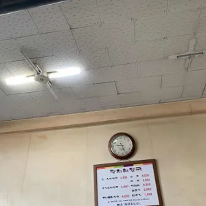 광치해장국 리뷰 사진