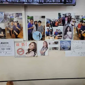 옥천집 리뷰 사진