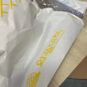 와플대학 사진